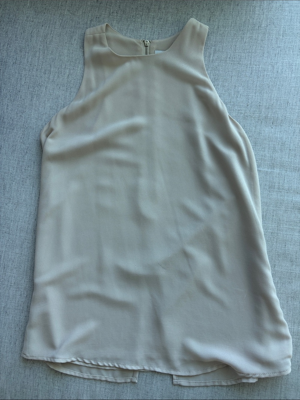 Naked Zebra Cream High-Neck Sleeveless Shell Top
